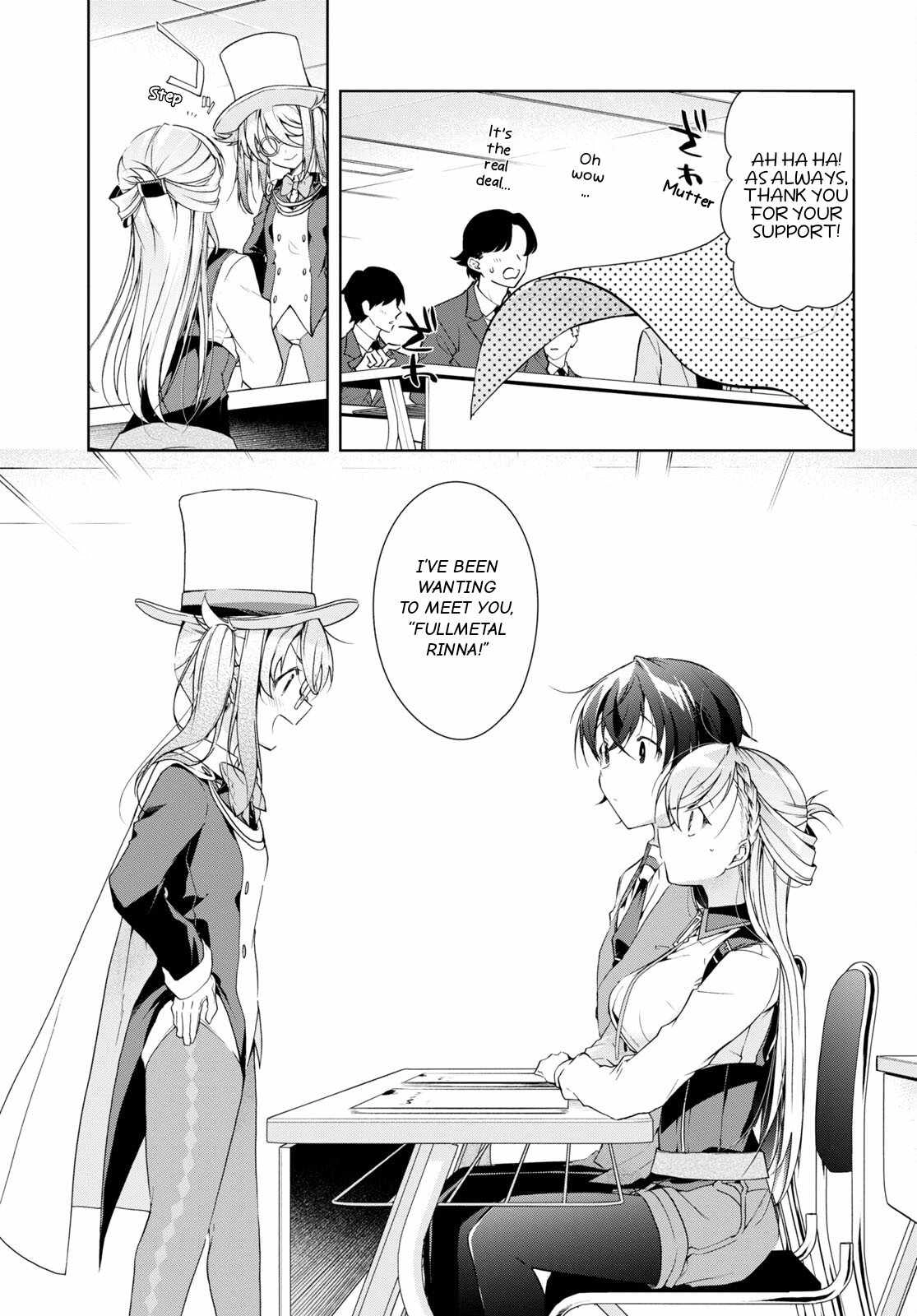 Isshiki-san wa Koi wo shiritai Chapter 31 6